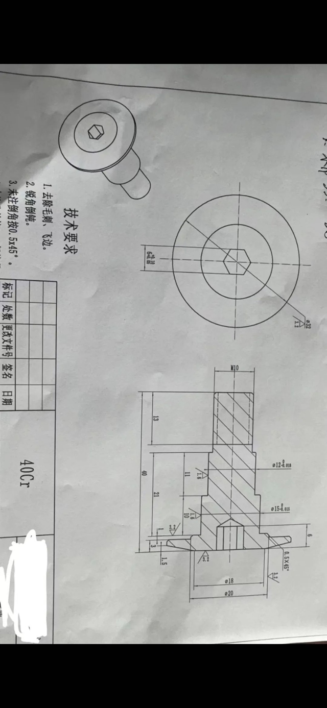 本周优质订单来了，快来寻找商�?.jpg