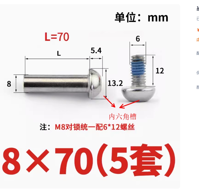 本周优质订单来了，快来寻找商�?.jpg