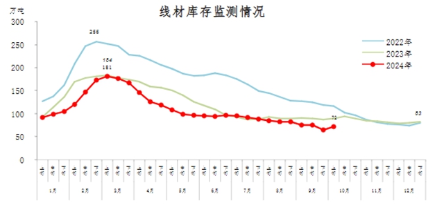 微信圖片_20241015092054.jpg