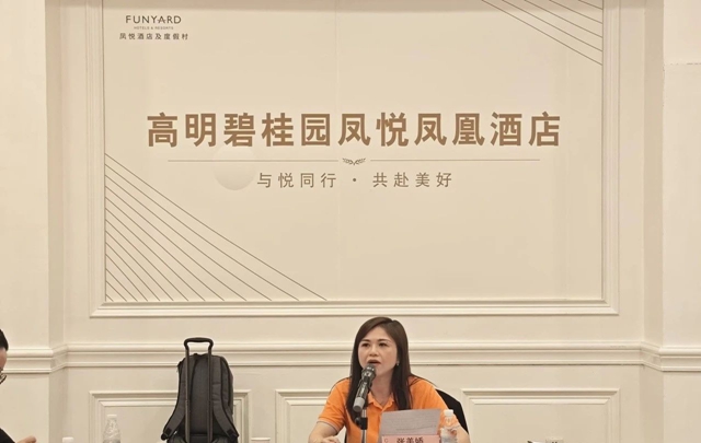 广东省紧固件行业协会3.jpg