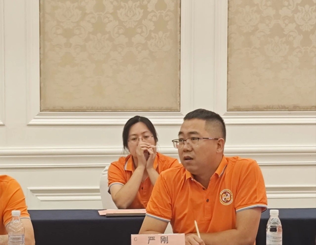 广东省紧固件行业协会7.jpg