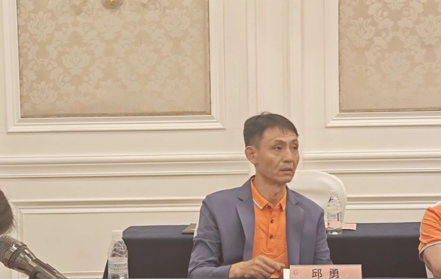 广东省紧固件行业协会8.jpg