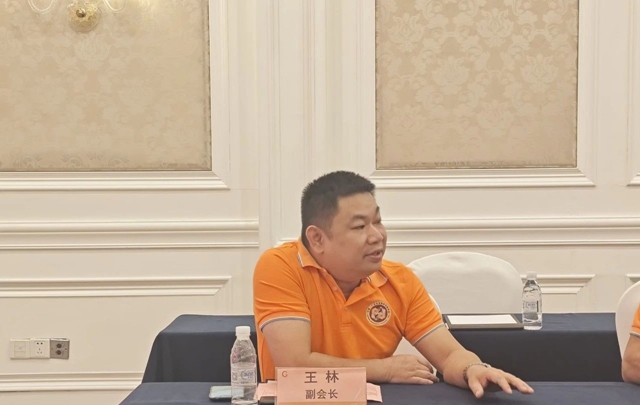 广东省紧固件行业协会10.jpg