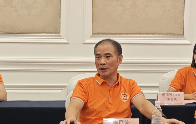 广东省紧固件行业协会11.jpg