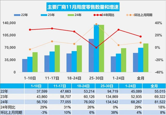 裁剪旋转 (2).jpeg