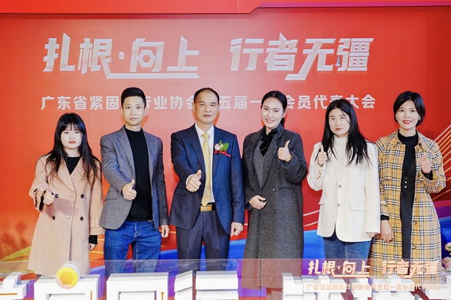 微信图片_20241228181639.jpg