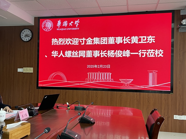 微信图片_20250225095916_副本.jpg 微信图片_20250225095916_副本.jpg