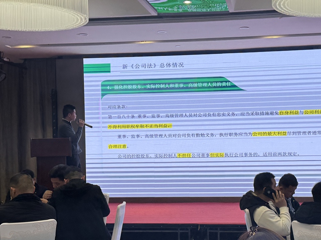 微信图片_20250226175018_副本.jpg