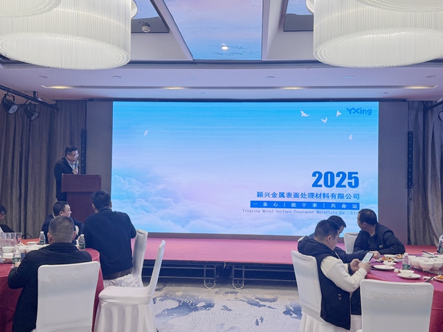 微信图片_20250226175052_副本.jpg