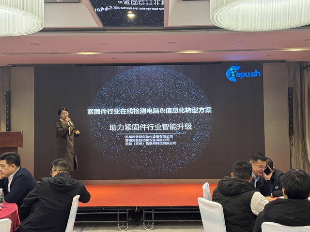 微信图片_20250226175215_副本.jpg