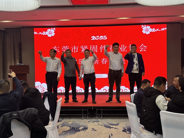 微信图片_20250226183749_副本.jpg