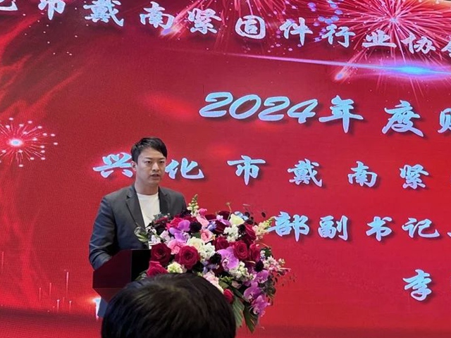 微信图片_20250301194624_副本.jpg