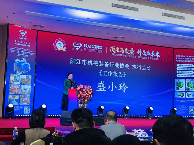 微信图片_20250318164716.jpg