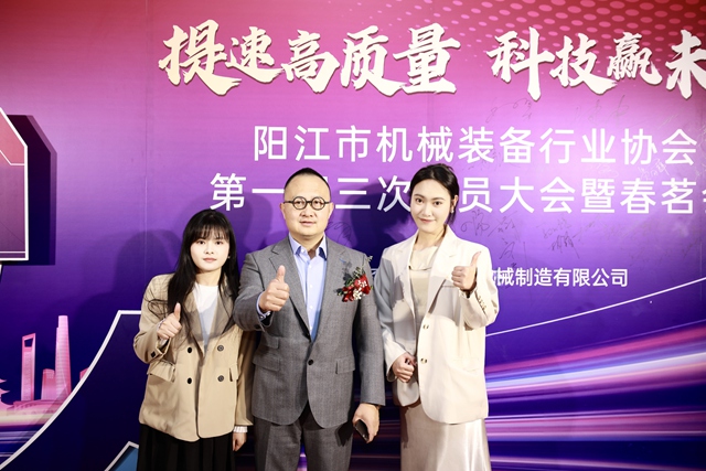 微信图片_20250318193430.jpg