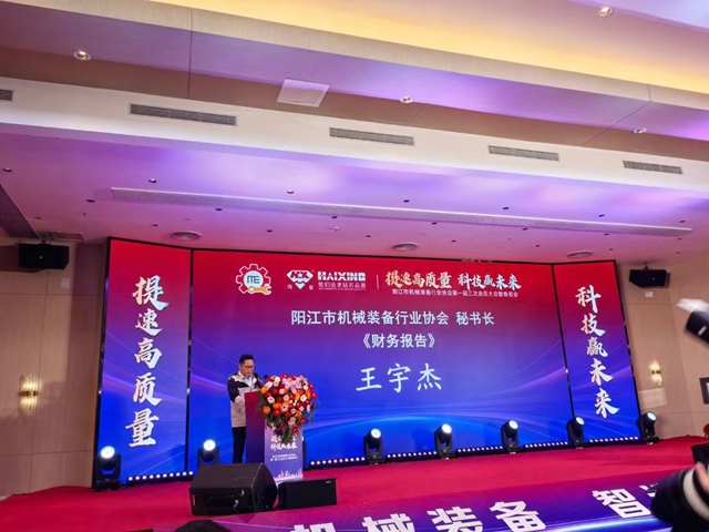 微信图片_20250318193506.jpg