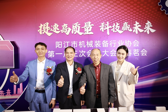 微信图片_20250318161219.jpg