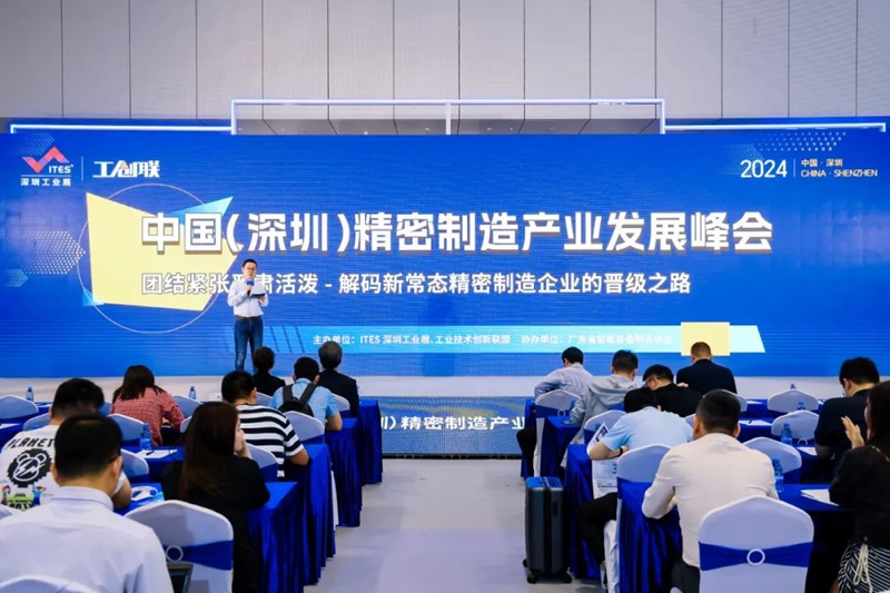 图片 16.jpg
