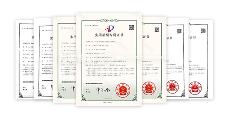 浙江万楹恒辉螺纹科技有限公司5_副本.jpg