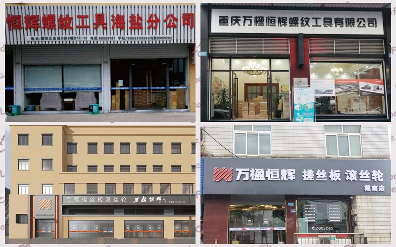 微信图片_20250320154002_副本_副本.jpg