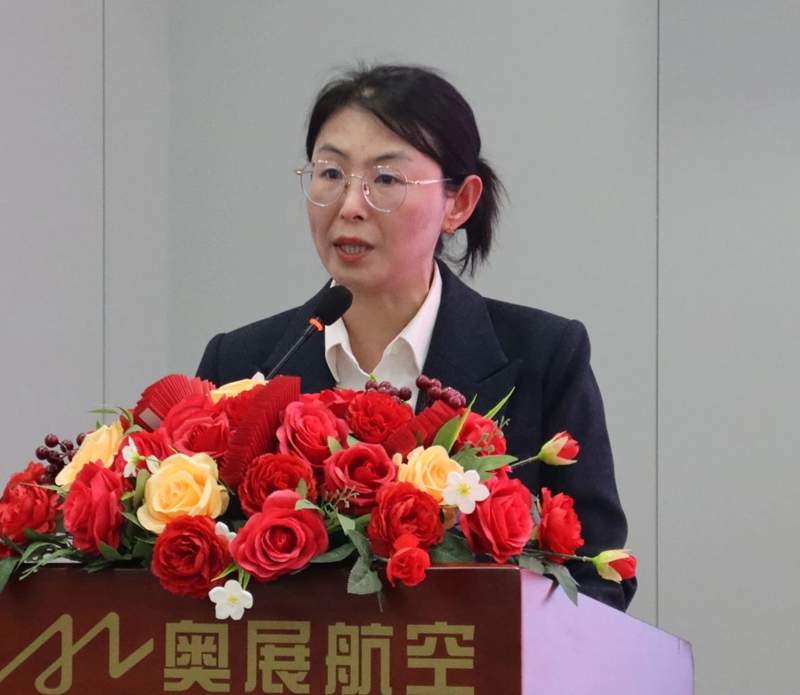 中国机械通用零部件工业协会紧固件分会一行莅临奥展航空参�?.jpg