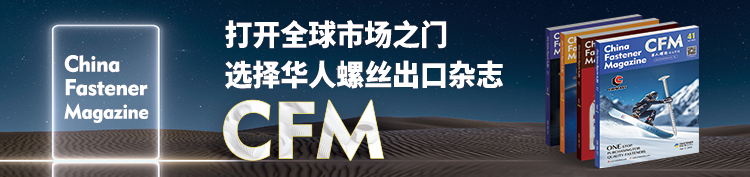 微信图片_20250321163002.jpg 微信图片_20250321163002.jpg