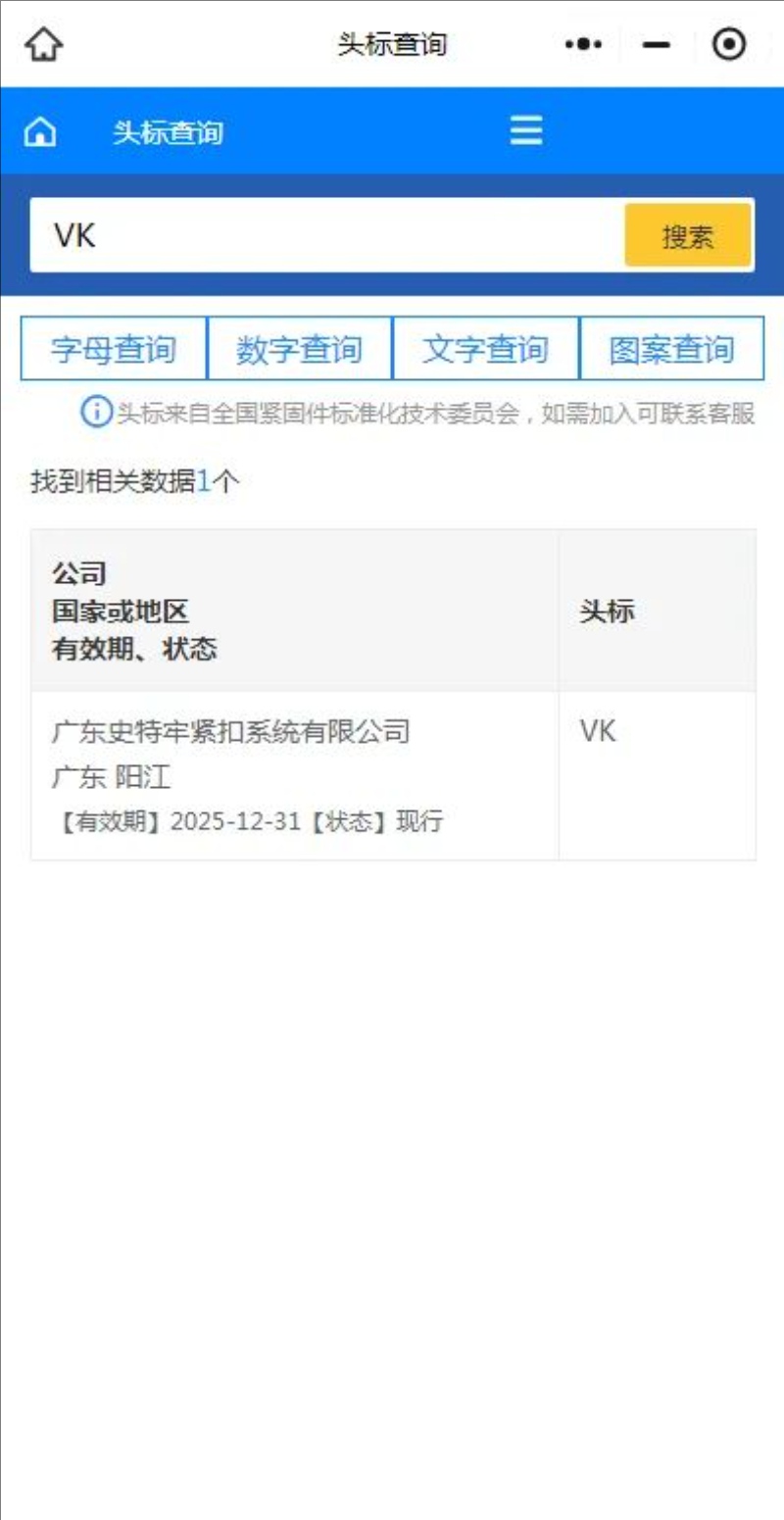 修改尺寸 (1).jpeg