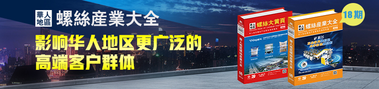 微信图片_20241209100713.jpg 微信图片_20241209100713.jpg