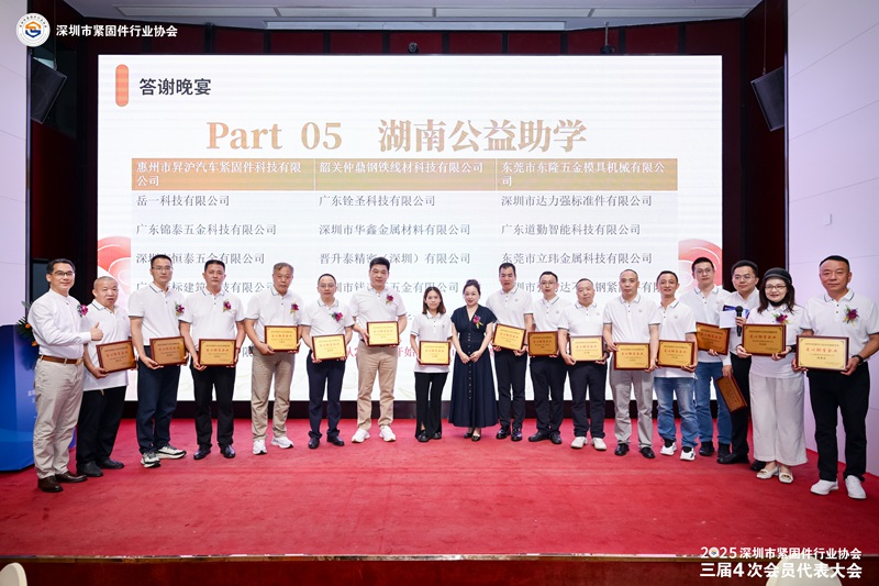 DSC_2752.jpg DSC_2752.jpg