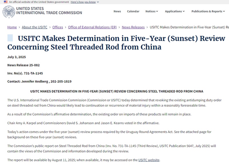 微信图片_20250709170126_副本.jpg 微信图片_20250709170126_副本.jpg