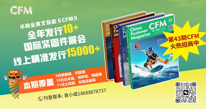 微信图片_20250725170928.jpg 微信图片_20250725170928.jpg