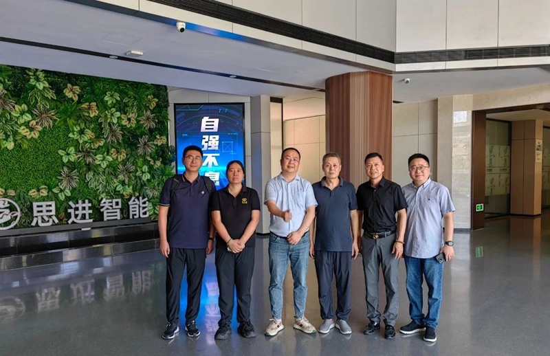 温州市紧固件行业协会2.jpg 温州市紧固件行业协会2.jpg