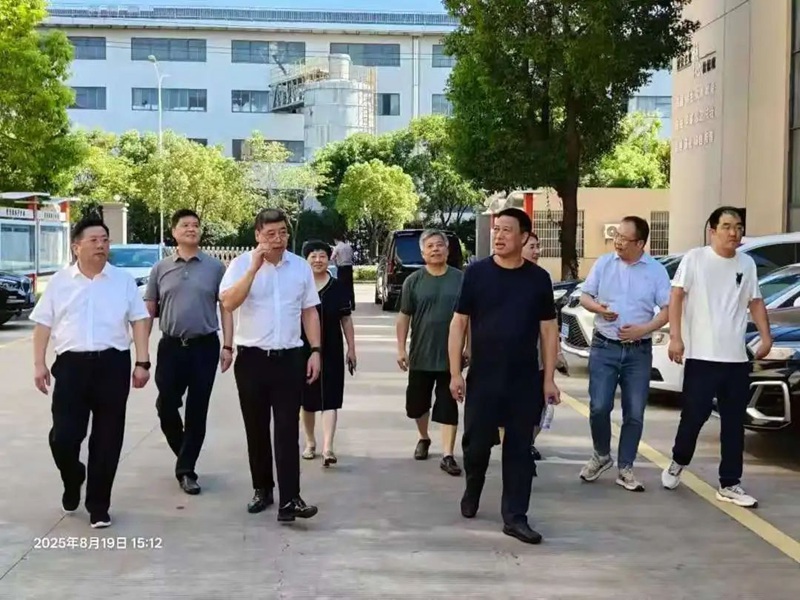 杭州市紧固件行业商会2.jpg 杭州市紧固件行业商会2.jpg