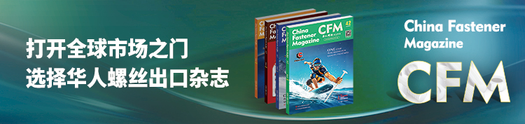 微信图片_20250623175945.jpg 微信图片_20250623175945.jpg