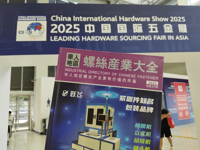 微信图片_2025-10-11_170323_264.jpg 微信图片_2025-10-11_170323_264.jpg