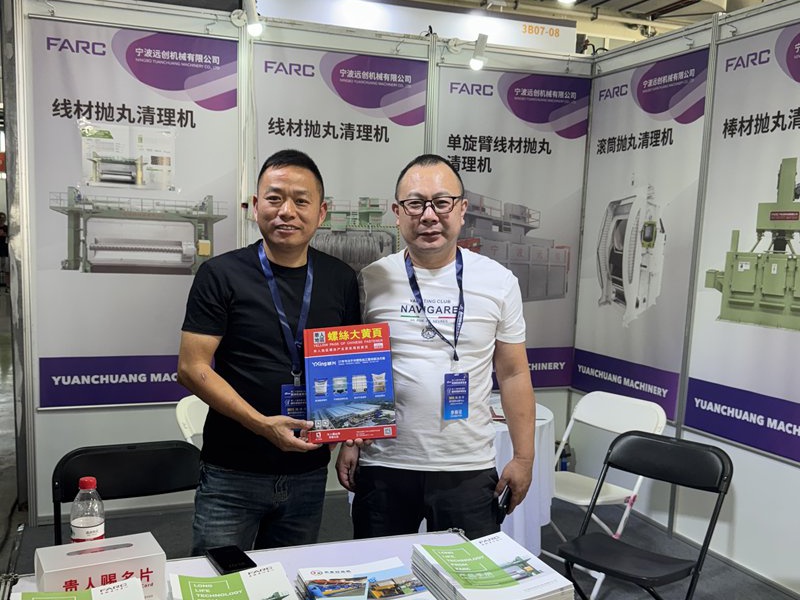 微信图片_20251011103719_11_511.jpg 微信图片_20251011103719_11_511.jpg