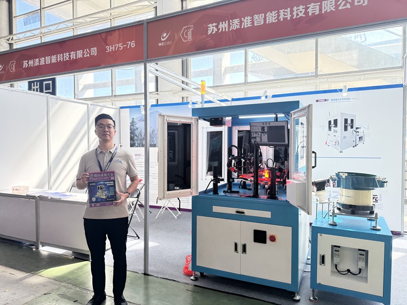 微信图片_20251011103649_4_511.jpg 微信图片_20251011103649_4_511.jpg