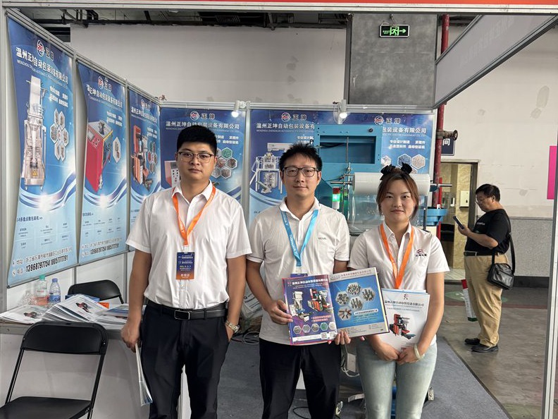 微信图片_20251011103705_8_511.jpg 微信图片_20251011103705_8_511.jpg