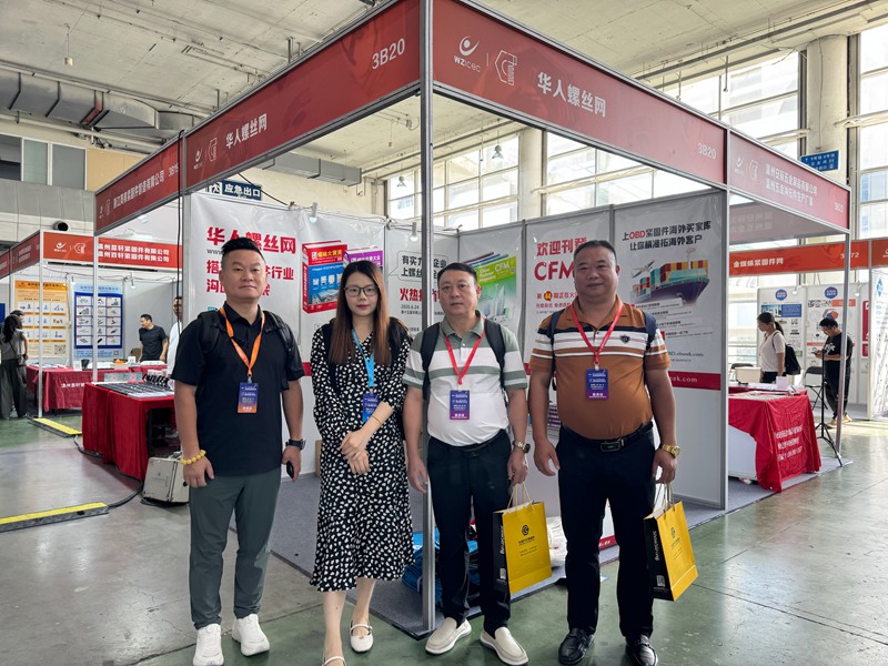 微信图片_20251010114556_29_90.jpg 微信图片_20251010114556_29_90.jpg