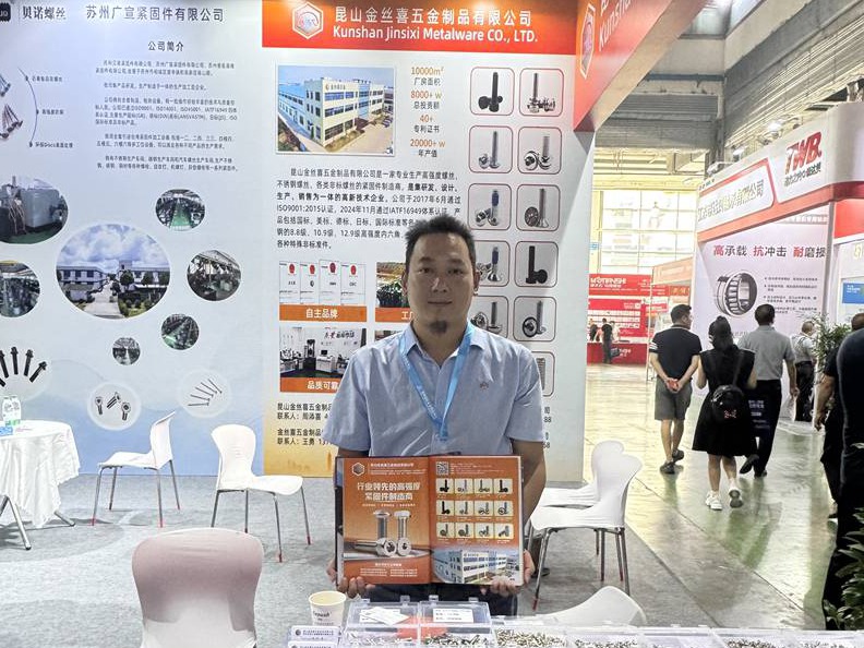 微信图片_20251011103710_9_511.jpg 微信图片_20251011103710_9_511.jpg