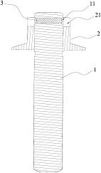 2025108217560_1_thumb.jpg 2025108217560_1_thumb.jpg