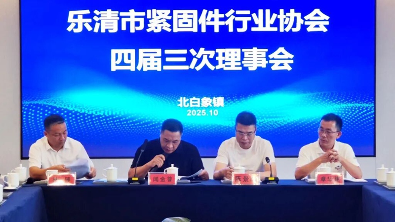 微信图片_2025-10-20_104040_723.jpg 微信图片_2025-10-20_104040_723.jpg