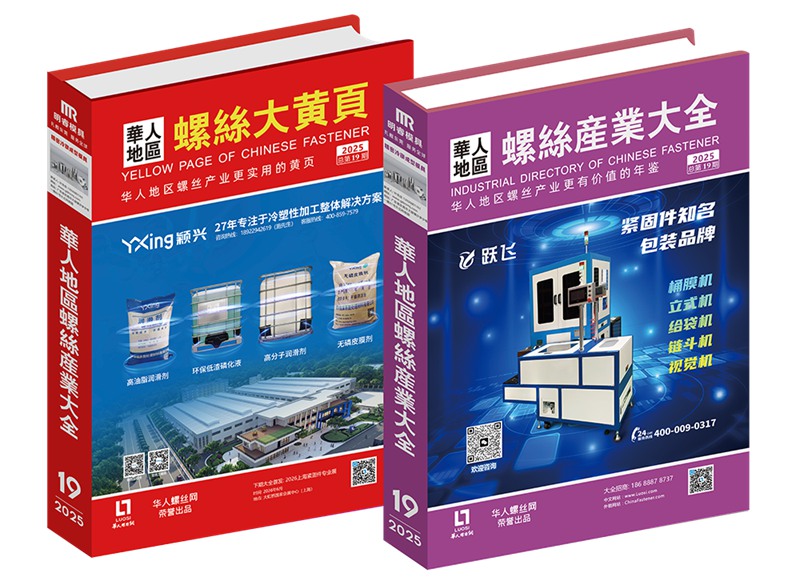 微信图片_20250703105913_副本.jpg 微信图片_20250703105913_副本.jpg