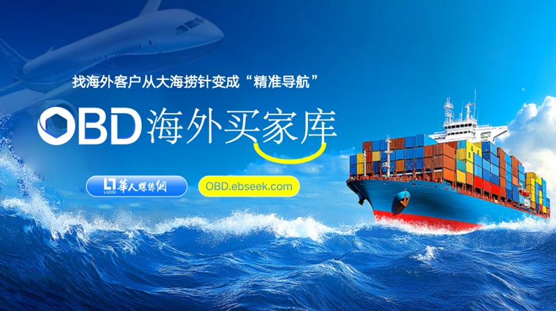 微信图片_2025-10-21_152554_170_副本.jpg 微信图片_2025-10-21_152554_170_副本.jpg