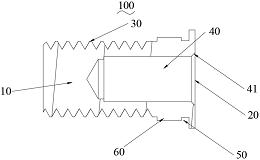 202423114895X_1_thumb.jpg 202423114895X_1_thumb.jpg