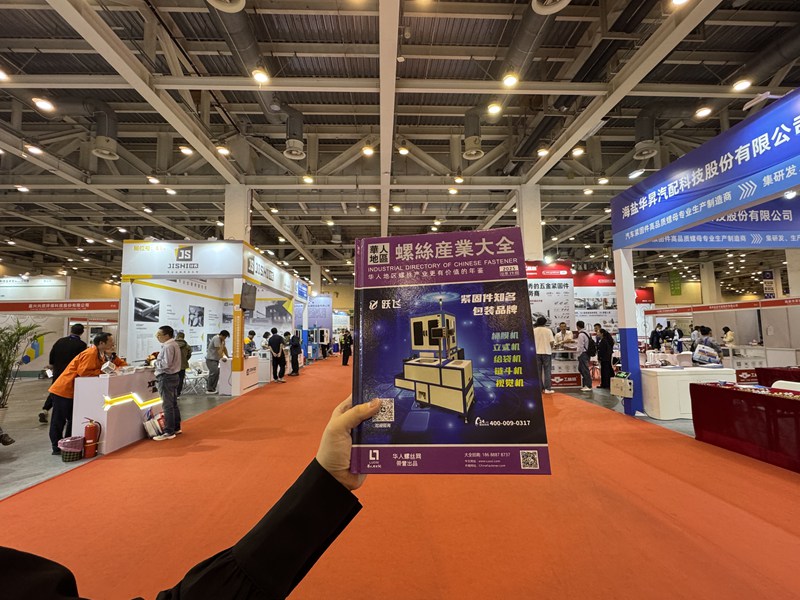 微信图片_20251022122605_5_1137.jpg 微信图片_20251022122605_5_1137.jpg