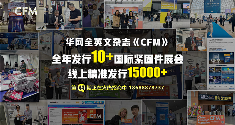 微信图片_20251023171557_24_37.jpg 微信图片_20251023171557_24_37.jpg