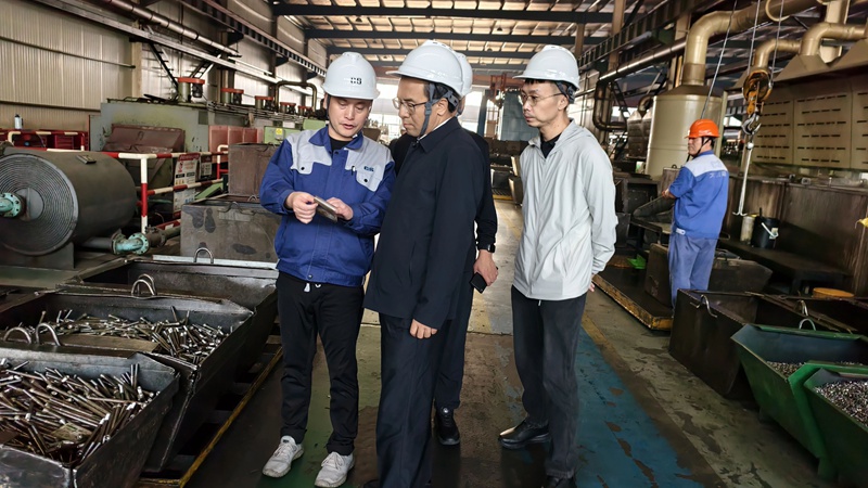 微信图片_2025-10-28_163153_742.jpg 微信图片_2025-10-28_163153_742.jpg