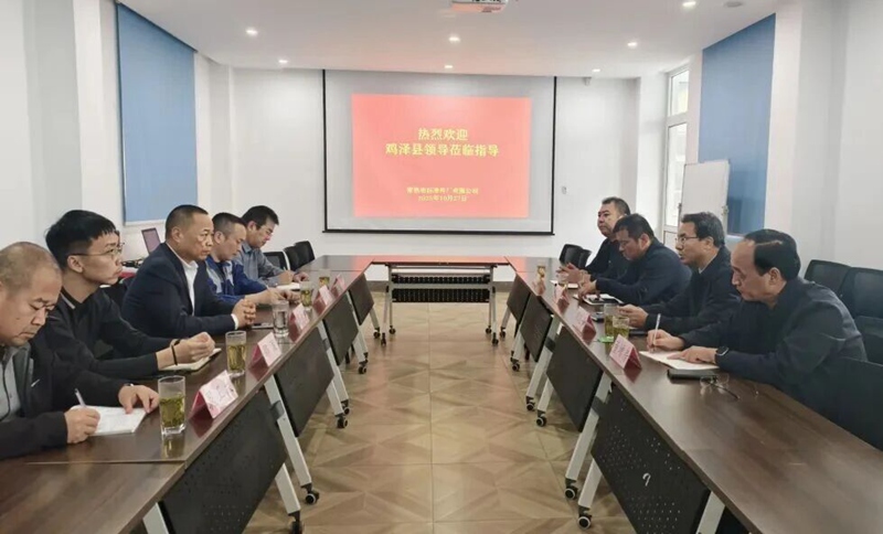 微信图片_2025-10-28_163146_951.jpg 微信图片_2025-10-28_163146_951.jpg