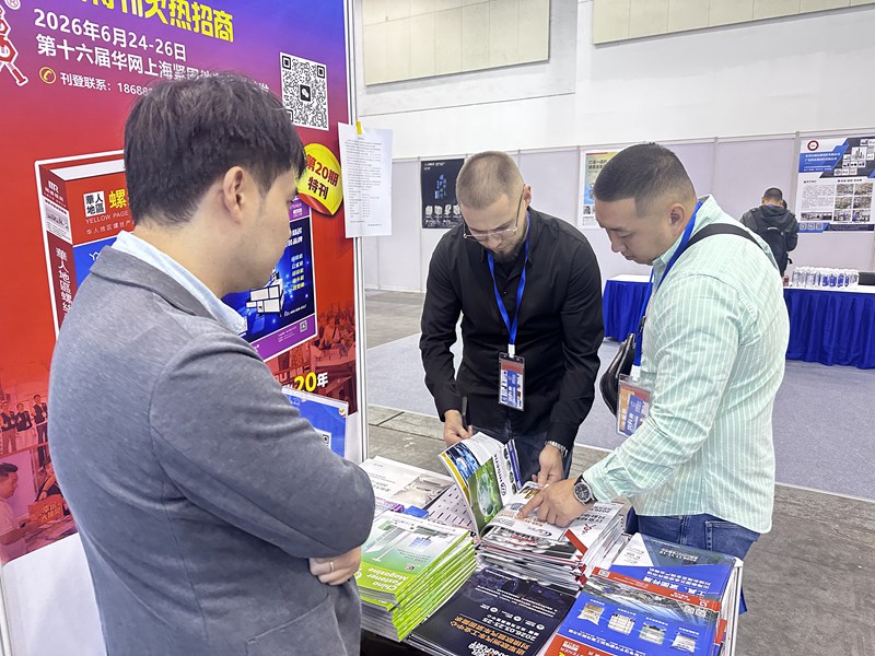 微信图片_20251022104836_102_90.jpg 微信图片_20251022104836_102_90.jpg