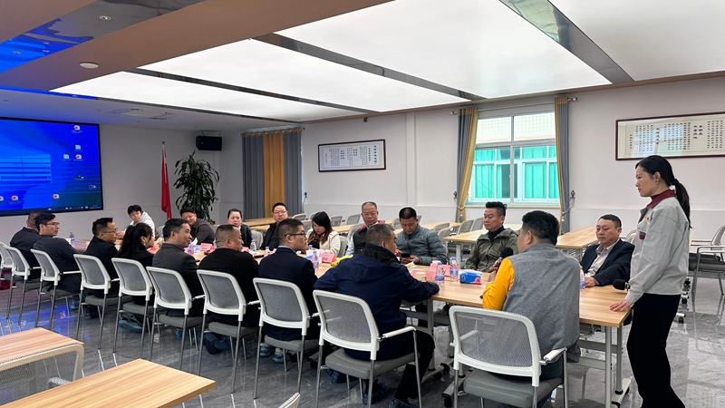 东莞市紧固件行业协会2.jpg